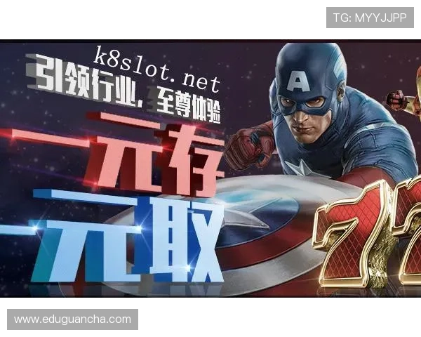 凯发电游客户端下载手机版官方推荐，丰富游戏资源和多样玩法满足不同玩家需求