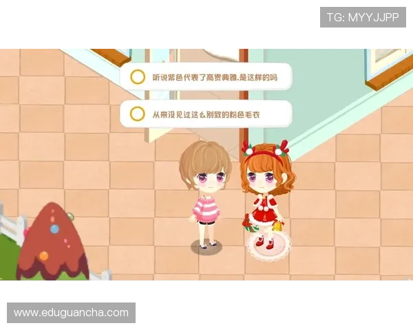 凯发集团娱乐平台官网提供专业的游戏攻略与技巧分享,助你轻松获胜